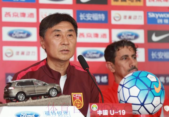 不坠青云志 | “长安福特杯”明日打响 中国U19男足首战阿曼 不坠青云志 | “长安福特杯”明日打响 中国U19男足首战阿曼